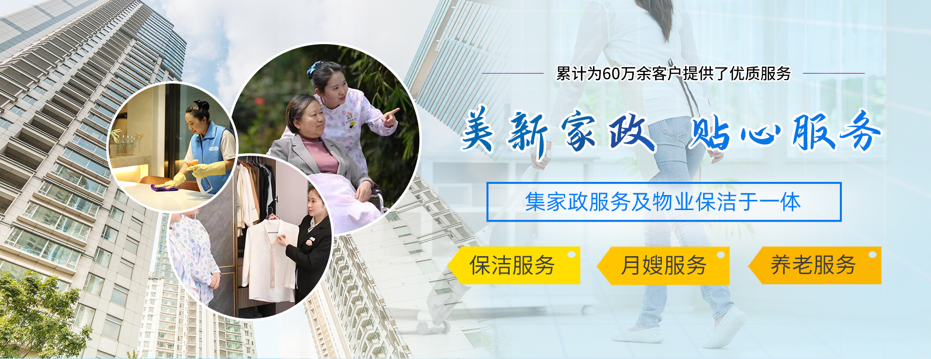 &#24320;&#20113;&#32593;&#39029;&#29256;